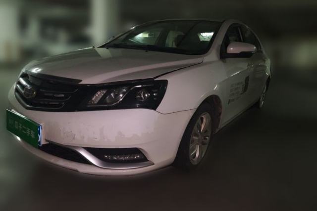 Used Geely Auto Emgrand 2016 Sedan 1.5L CVT Upward Version