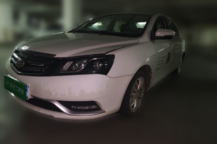 Ojetý Geely Auto Emgrand 2016 Sedan 1.5L CVT Upward Version Guazi used car, China used car export, Used car for sale, Used cars, Cheapest cars for sale