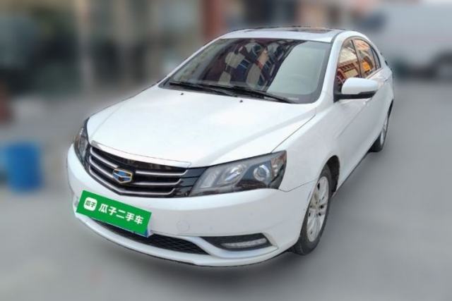 Ojetý Geely Auto Emgrand 2016 Sedan 1.5L CVT Upward Version