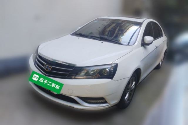 Used Geely Auto Emgrand 2016 Sedan 1.5L CVT Upward Version