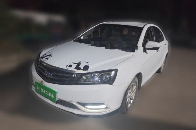 Used Geely Auto Emgrand 2016 Sedan 1.5L Manual Luxury Model