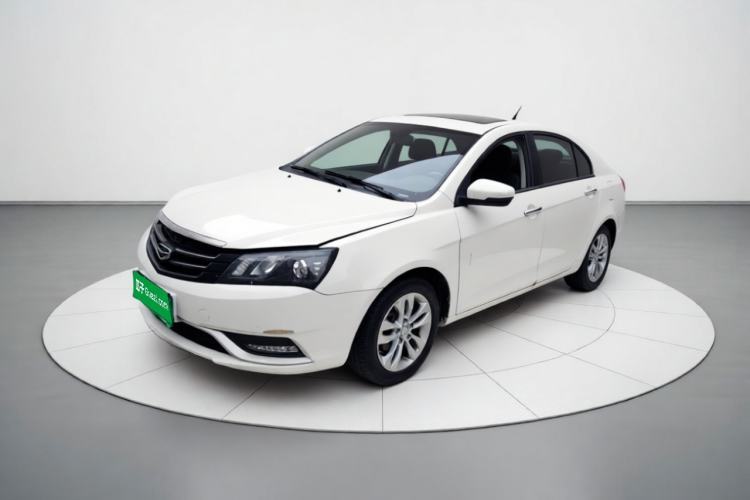 Used Geely Auto Emgrand 2016 Sedan 1.5L Manual Upward Edition Guazi used car, China used car export, Used car for sale, Used cars, Cheapest cars for sale