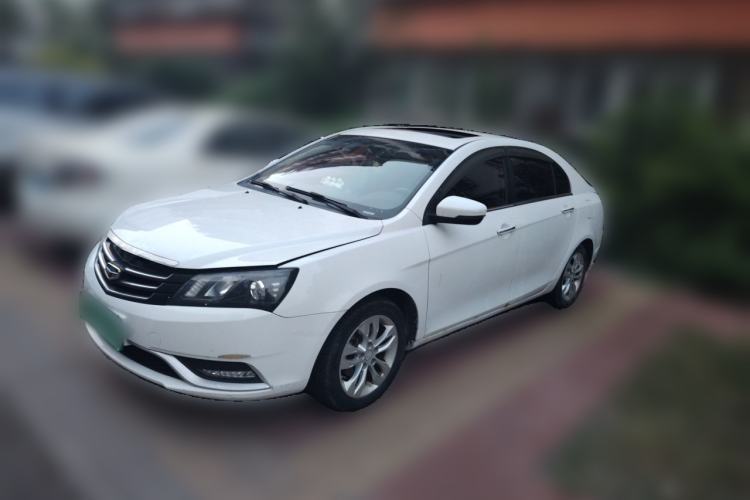Used Geely Auto Emgrand 2016 Sedan 1.5L Manual Upward Edition Guazi used car, China used car export, Used car for sale, Used cars, Cheapest cars for sale