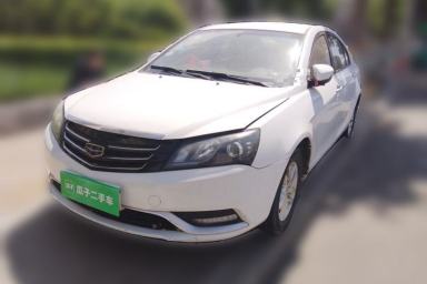 Used Geely Auto Emgrand 2016 Sedan 1.5L Manual Luxury Model