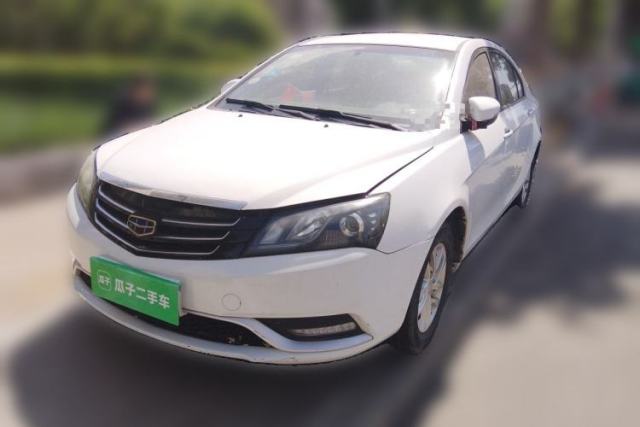 Used Geely Auto Emgrand 2016 Sedan 1.5L Manual Luxury Model
