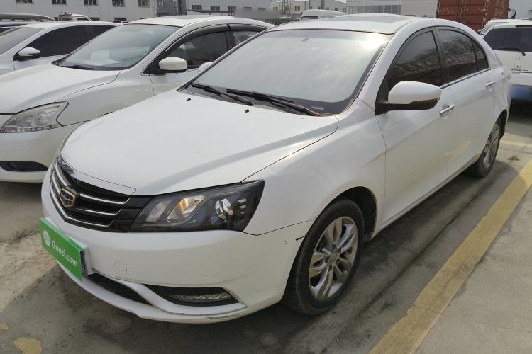 Used Geely Auto Emgrand 2016 Sedan 1.5L Manual Upward Edition Guazi used car, China used car export, Used car for sale, Used cars, Cheapest cars for sale