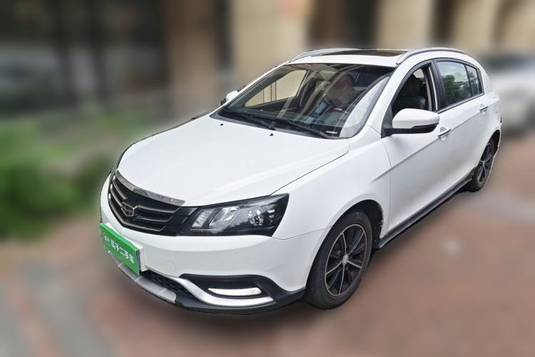 Ojetý Geely Auto Emgrand 2016 Hatchback RS 1.5L CVT Upward Edition Guazi used car, China used car export, Used car for sale, Used  cars, Cheapest cars for sale