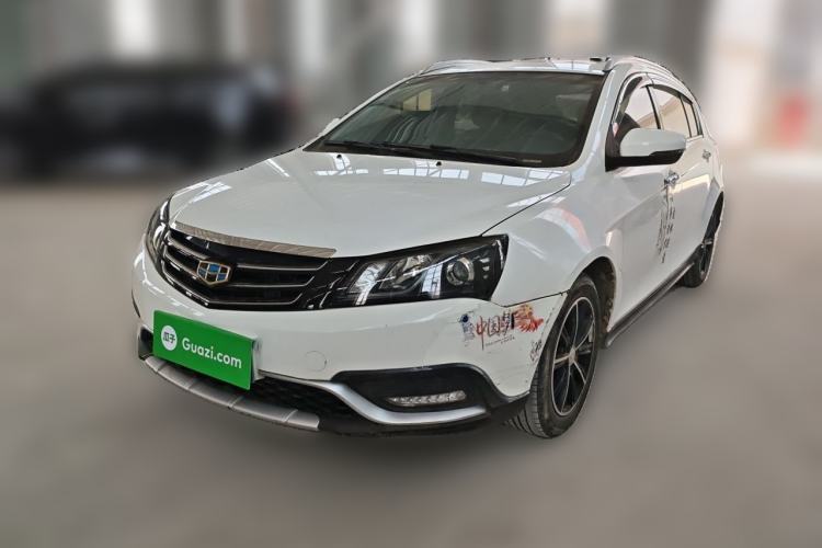 Used Geely Auto Emgrand 2016 Hatchback RS 1.5L CVT Upward Edition Guazi used car, China used car export, Used car for sale, Used cars, Cheapest cars for sale