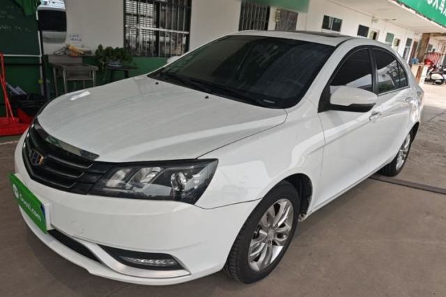 Used Geely Auto Emgrand 2016 Sedan 1.5L Manual Upward Edition
