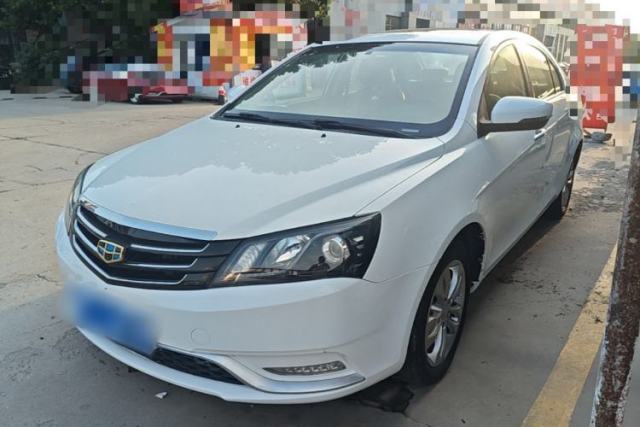 Used Geely Auto Emgrand 2016 Sedan 1.5L Manual Upward Edition