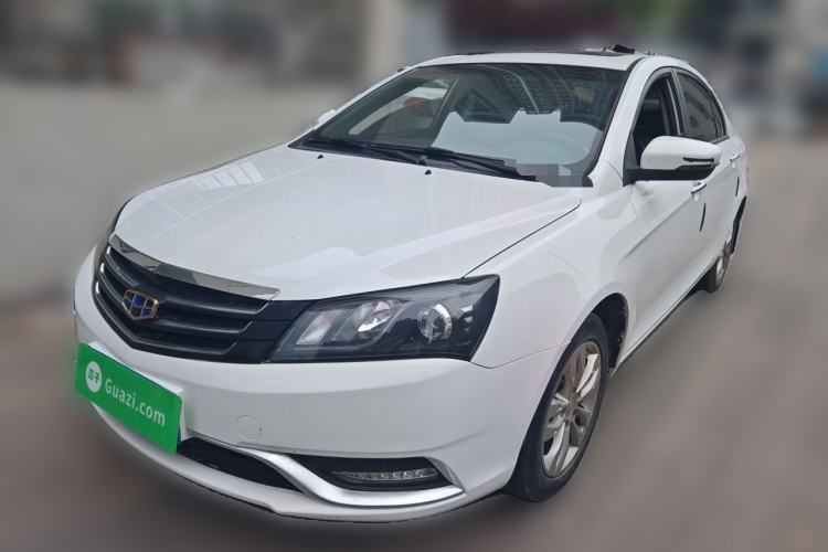 Used Geely Auto Emgrand 2016 Sedan 1.5L Manual Upward Edition Guazi used car, China used car export, Used car for sale, Used  cars, Cheapest cars for sale