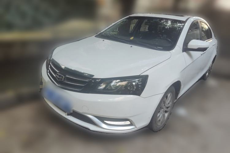 Used Geely Auto Emgrand 2016 Sedan 1.5L Manual Upward Edition Guazi used car, China used car export, Used car for sale, Used  cars, Cheapest cars for sale