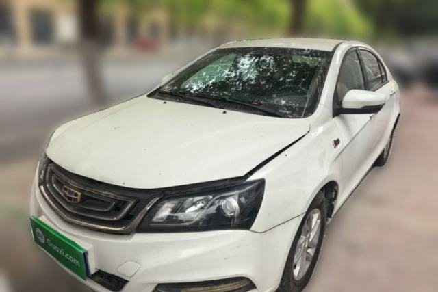 Used Geely Auto Emgrand 2016 Sedan 1.5L CVT Luxury Model