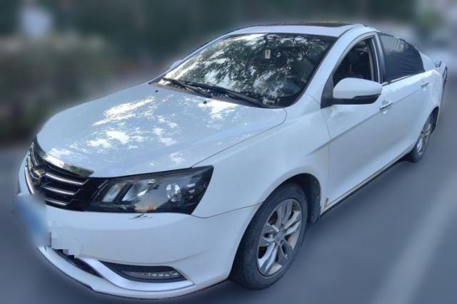 Used Geely Auto Emgrand 2016 Sedan 1.5L Manual Upward Edition
