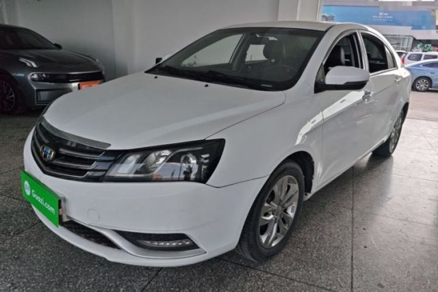 Ojetý Geely Auto Emgrand 2016 Sedan 1.5L CVT Upward Version