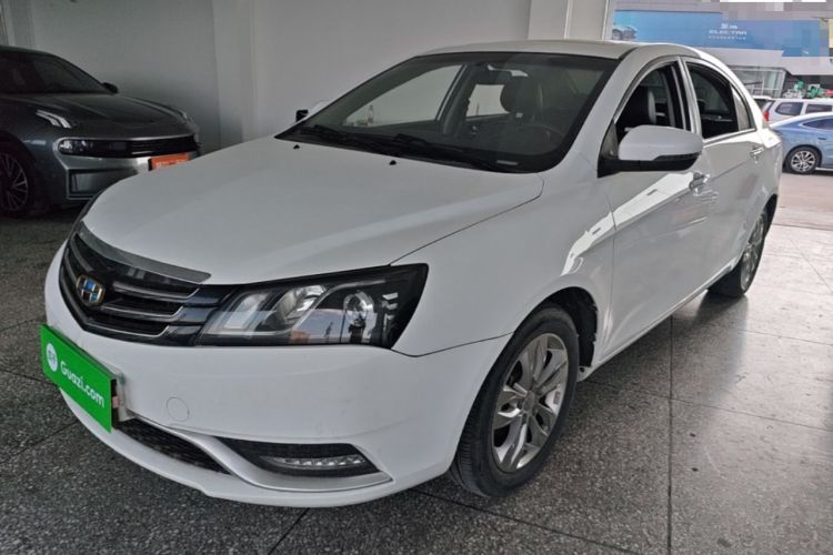 Used Geely Auto Emgrand 2016 Sedan 1.5L CVT Upward Version Guazi used car, China used car export, Used car for sale, Used  cars, Cheapest cars for sale
