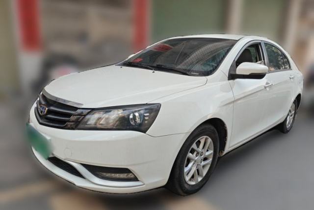 Used Geely Auto Emgrand 2016 Sedan 1.5L CVT Luxury Model