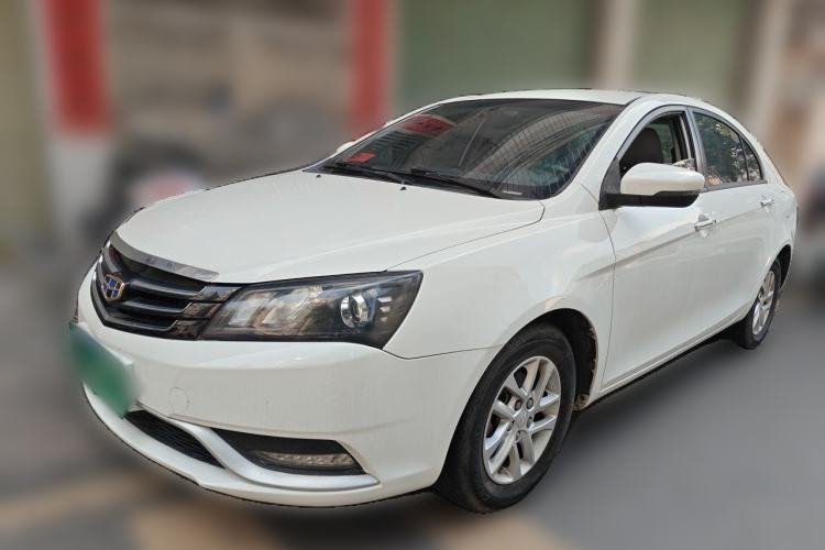 Used Geely Auto Emgrand 2016 Sedan 1.5L CVT Luxury Model Guazi used car, China used car export, Used car for sale, Used cars, Cheapest cars for sale