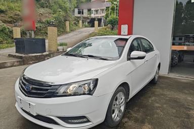 Used Geely Auto Emgrand 2016 Sedan 1.5L Manual Upward Edition