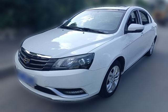 Geely Auto Emgrand 2016 Sedan 1.5L Manual Upward Edition usado