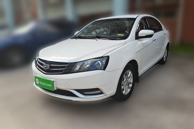 Used Geely Auto Emgrand 2016 Sedan 1.5L Manual Luxury Model Guazi used car, China used car export, Used car for sale, Used  cars, Cheapest cars for sale