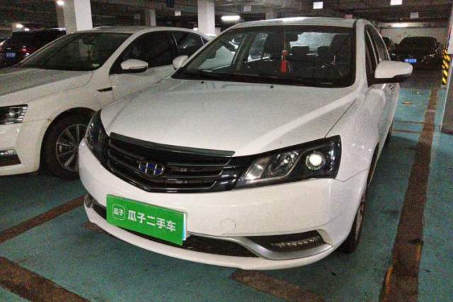 Used Geely Auto Emgrand 2016 Sedan 1.5L Manual Upward Edition