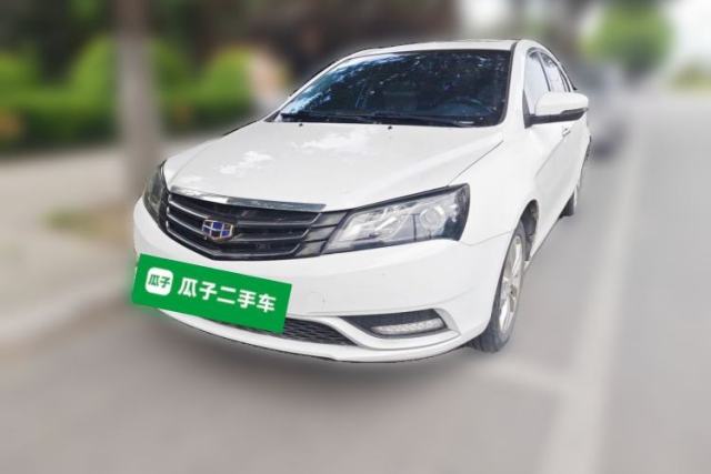 Used Geely Auto Emgrand 2016 Sedan 1.5L Manual Upward Edition