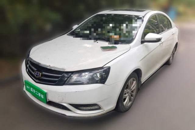 Used Geely Auto Emgrand 2016 Sedan 1.5L Manual Upward Edition