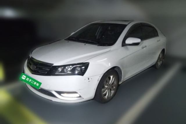 Used Geely Auto Emgrand 2016 Sedan 1.5L CVT Upward Version