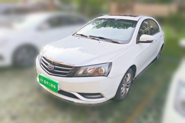 Used Geely Auto Emgrand 2016 Sedan 1.5L Manual Upward Edition