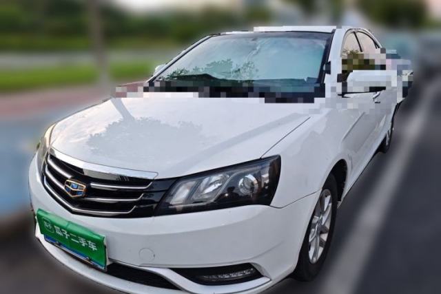 Used Geely Auto Emgrand 2016 Sedan 1.5L CVT Luxury Model