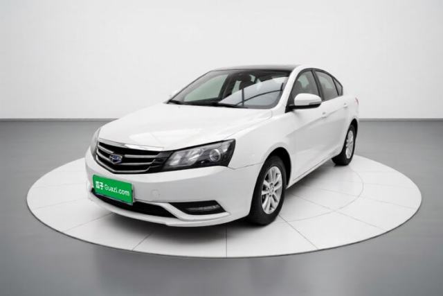 Geely Auto Emgrand 2016 Sedan 1.5L CVT Luxury Model usado