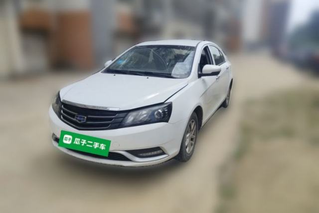 Used Geely Auto Emgrand 2016 Sedan 1.5L Manual Fashion Edition