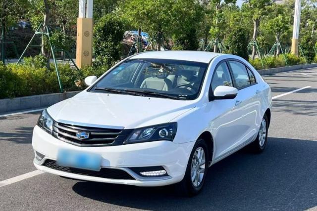 Used Geely Auto Emgrand 2016 Sedan 1.5L CVT Luxury Model