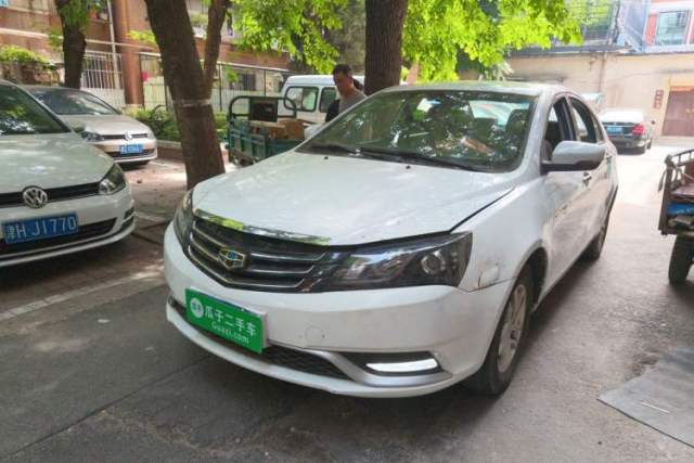 Used Geely Auto Emgrand 2016 Sedan 1.5L Manual Luxury Model