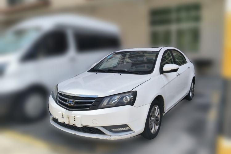 Used Geely Auto Emgrand 2016 Sedan 1.5L Manual Upward Edition Guazi used car, China used car export, Used car for sale, Used cars, Cheapest cars for sale