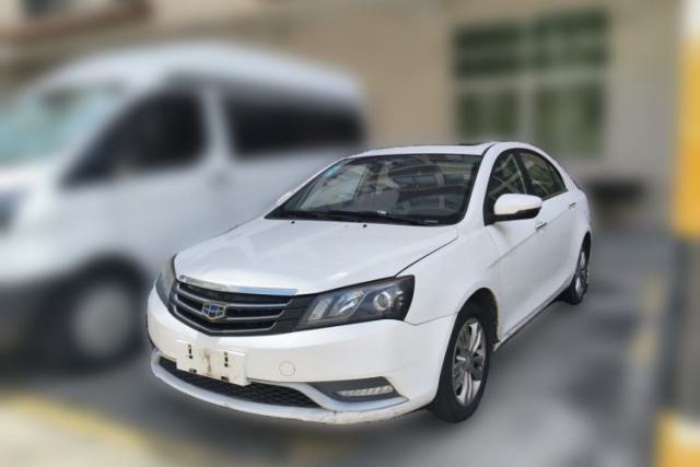 Used Geely Auto Emgrand 2016 Sedan 1.5L Manual Upward Edition