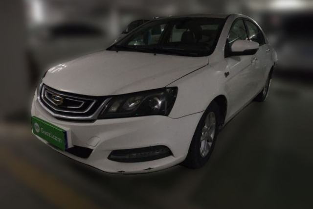 Used Geely Auto Emgrand 2016 Sedan 1.5L CVT Luxury Model