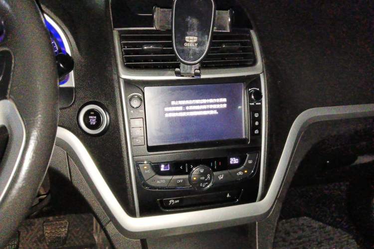 Used Geely Auto Emgrand 2016 Sedan 1.5L Manual Upward Edition Audio And AC Panel