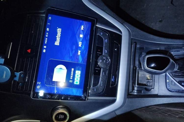 Used Geely Auto Emgrand 2016 Sedan 1.5L CVT Upward Version Audio And AC Panel