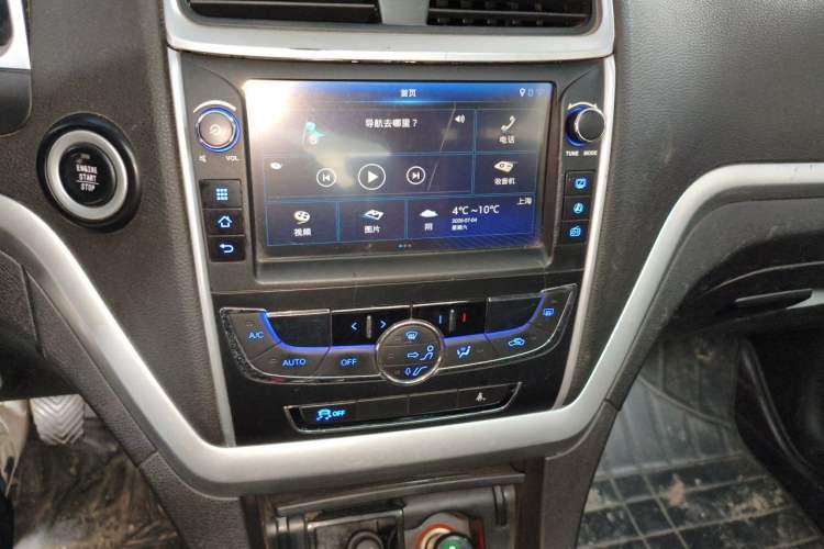 Used Geely Auto Emgrand 2016 Sedan 1.5L Manual Upward Edition Audio And AC Panel