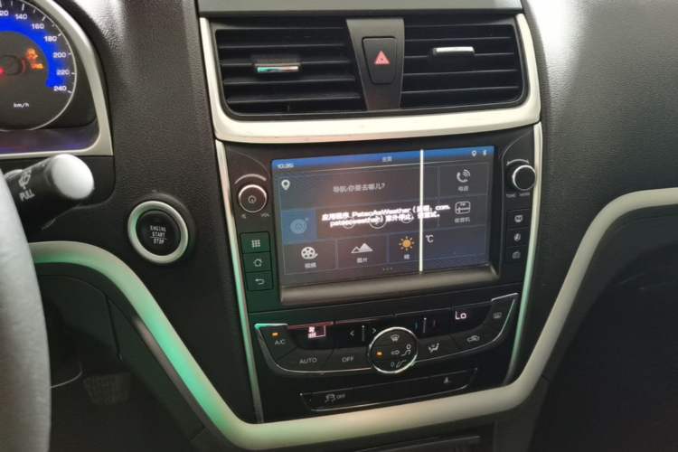 Used Geely Auto Emgrand 2016 Sedan 1.5L Manual Upward Edition Audio And AC Panel