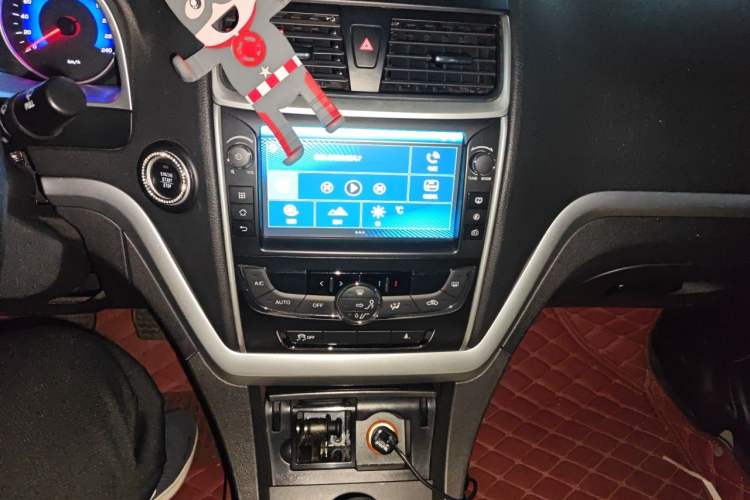 Used Geely Auto Emgrand 2016 Sedan 1.3T Manual Upward Edition Audio And AC Panel