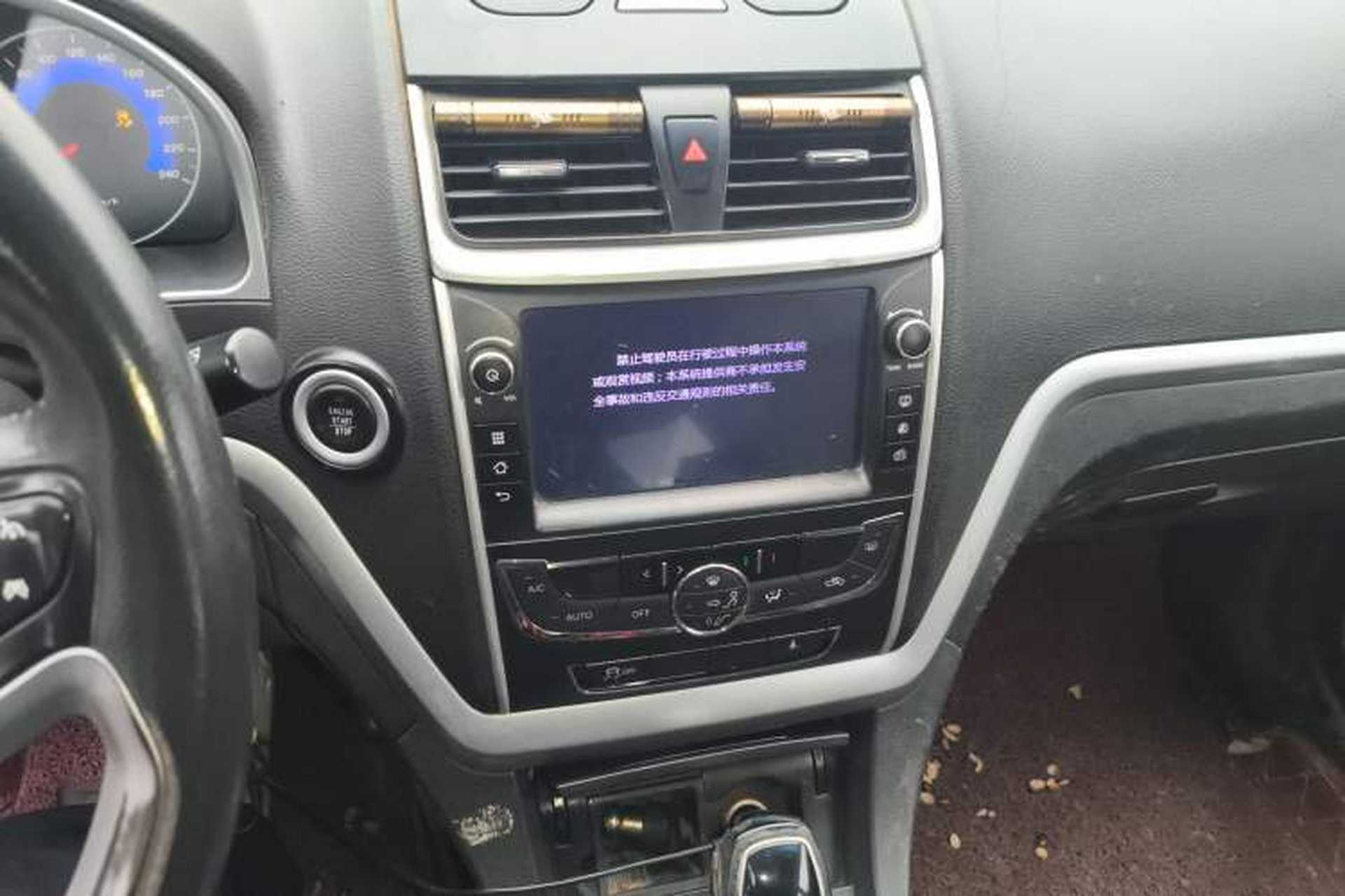 Used Geely Auto Emgrand 2016 Sedan 1.5L CVT Upward Version Audio And AC Panel