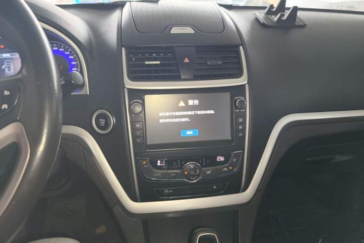 Used Geely Auto Emgrand 2016 Sedan 1.5L CVT Upward Version Audio And AC Panel