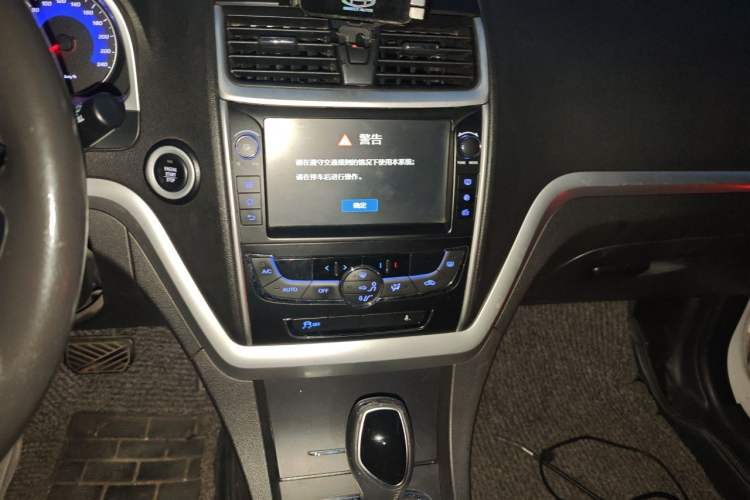 Used Geely Auto Emgrand 2016 Sedan 1.5L CVT Upward Version Audio And AC Panel