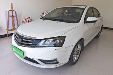 Used Geely Auto Emgrand 2016 Sedan 1.5L CVT Upward Version