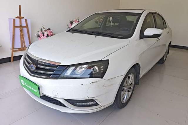 Used Geely Auto Emgrand 2016 Sedan 1.5L CVT Upward Version