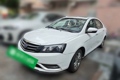 Used Geely Auto Emgrand 2016 Sedan 1.5L Manual Upward Edition