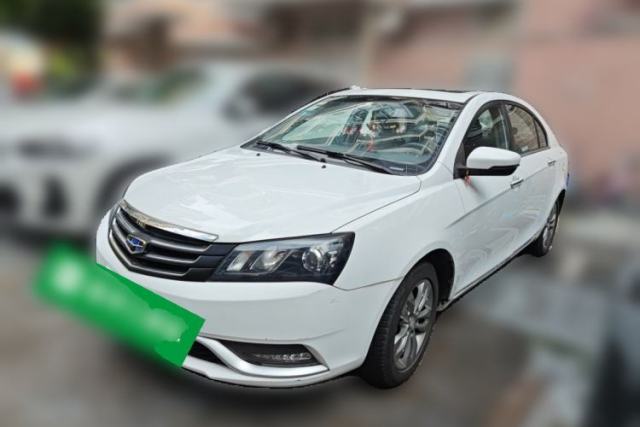 Used Geely Auto Emgrand 2016 Sedan 1.5L Manual Upward Edition